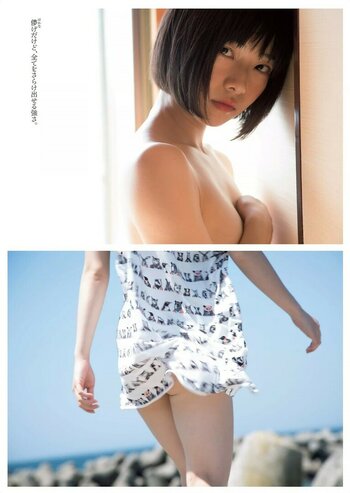 Ririka / inliving / inlivingjp / ririkachann / りりか Nude Leaks OnlyFans Photo 17