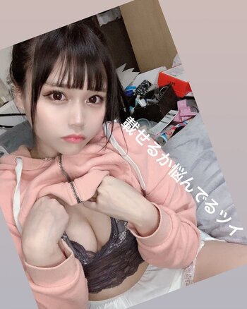 Sasaki Raimu / sasakiraimu / 佐々木来夢 Nude Leaks Photo 17