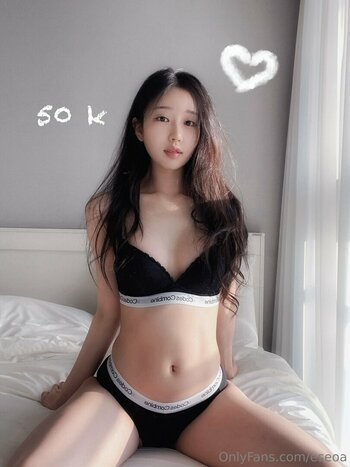 Seoa / KBJ - dodo / e_seoa Nude Leaks Photo 30