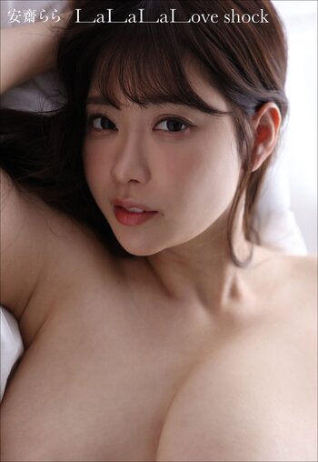 Shion Utsunomiya / Rara Anzai / Rion / raraanzai.official Nude Leaks Photo 46