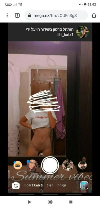 Shiraz Landman / shira_e_landman Nude Leaks Photo 3