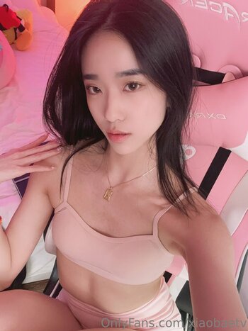 xiaobaetv Nude Leaks OnlyFans Photo 27