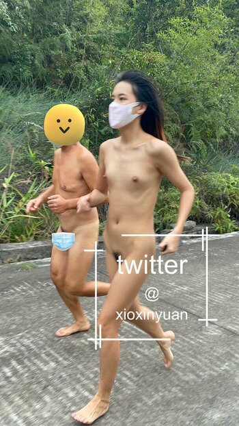 Xioxin Yuan / imfanzhixin / xioxinyuan Nude Leaks Photo 22