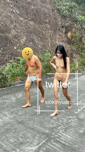Xioxin Yuan / imfanzhixin / xioxinyuan Nude Leaks Photo 23