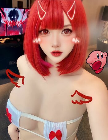 Yuki Hiino / hiino_cosplay / hn01_y / yukihiino1 Nude Leaks OnlyFans Photo 30