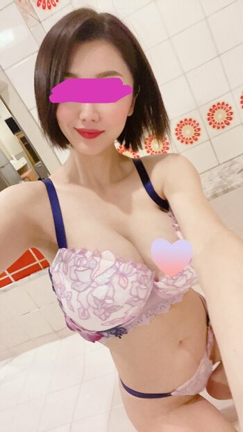 Yuria Mitsushima / YuriaFanpage / 満島ゆりあ Nude Leaks Photo 5