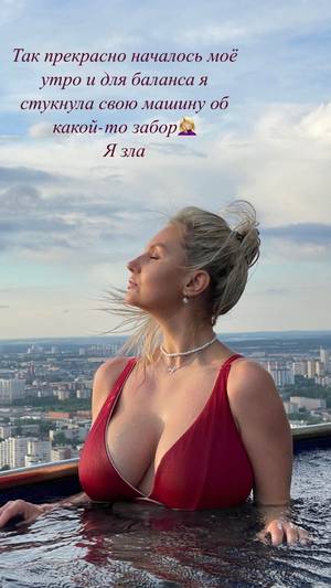 anastasia-gorbunova_thefappeningblog.com_0016.jpg