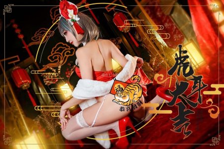 miss.seven.77 2022-02-02 05.33 CZdpwelBlqF_2_2 260062365_2123678104449216_7982653103069927676_n.jpg