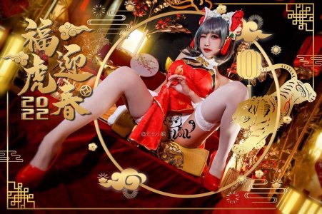 miss.seven.77 2022-02-02 05.33 CZdpwelBlqF_1_2 273017054_5199333206745885_1269101517283636040_n.jpg