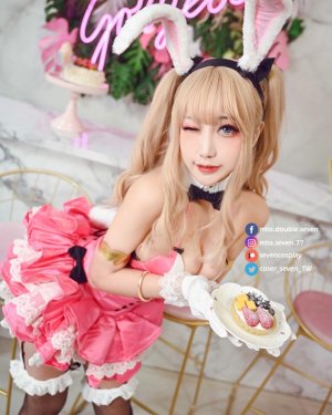 miss.seven.77 2022-02-21 02.28 CaOPxwkBbbv_3_4 274522277_507754217374359_2821443044779902259_n.jpg