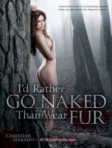 Christian Serratos Naked 01.jpg