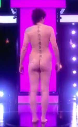 Screenshot_20230701_081848_Video Player.jpg