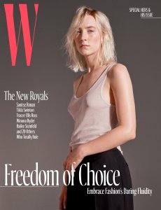 Saoirse Ronan Sexy 1 thefappeningblog.com.jpg