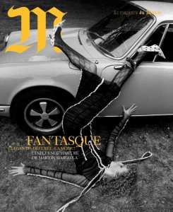 Rianne van Rompaey Sexy Topless 2 thefappeningblog.com.jpg