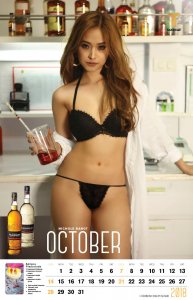 FHM Official Calendar 11 thefappeningblog.com.jpg