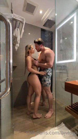 bjvlogs shower (21).jpg