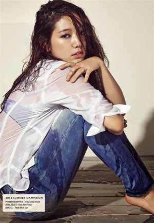 Park Shin-hye (2).jpeg