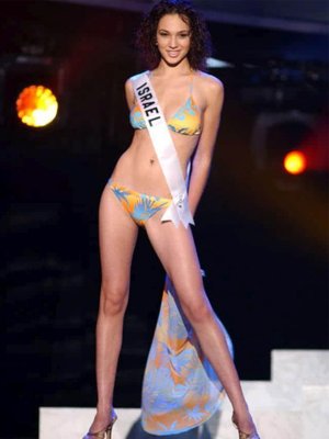 Gal_Gadot_19 year old Gal Gadot competing in the 2004 miss Universe Pageant for Israel___.jpg