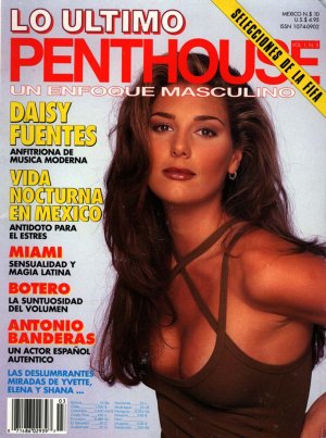 Daisy Fuentes  Dfsc13.jpg