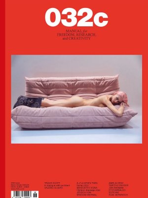 ameliagrayhamlin_3788226239262439517's2025-12-16-10.49.478 story.jpg