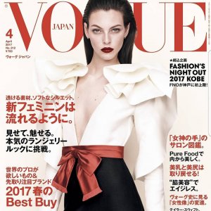 Vittoria Ceretti Nude Sexy - TheFappeningBlog.com 28.jpg