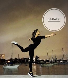 Irina Nikolaeva Nude & Sexy - TheFappeningBlog.com 12.jpg