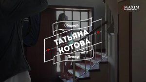 Tatiana Kotova Nude & Sexy - TheFappeningBlog.com 34.JPG