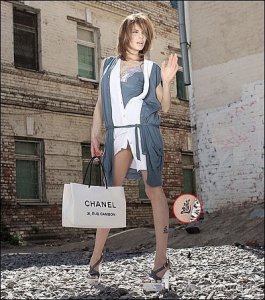 Agnija Ditkovskyte Nude Sexy - TheFappeningBlog.com 30.jpg