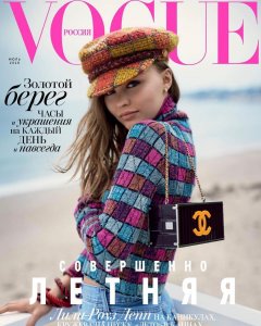 Lily-Rose Depp Sexy - TheFappeningBlog.com 3.jpg