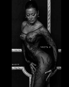 Irina Iris Nude & Sexy - TheFappeningBlog.com 94.jpg