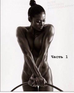 Irina Iris Nude & Sexy - TheFappeningBlog.com 118.jpg