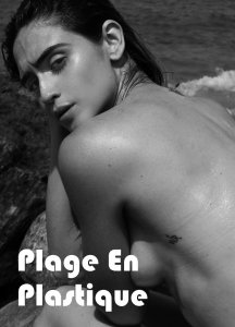 Maria Helena Ruiz Nude - TheFappeningBlog.com 2.jpg