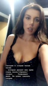 Anna Sedokova Nude Sexy TheFappeningBlog.com 158.jpg