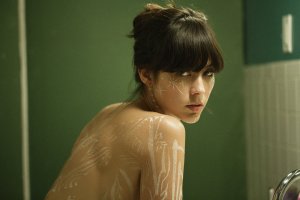 Ana Kraš Nude TheFappeningBlog.com 7.jpg