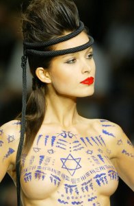 Petra Nemcova Nude TheFappeningBlog.com 4.jpg