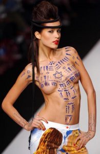 Petra Nemcova Nude TheFappeningBlog.com 9.jpg