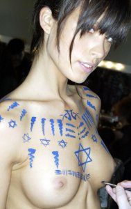 Petra Nemcova Nude TheFappeningBlog.com 11.jpg