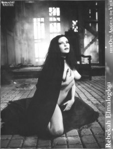 rebekah-elmaloglou-nude-4.jpg