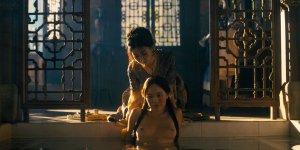 Esther Low Nude 6.jpg