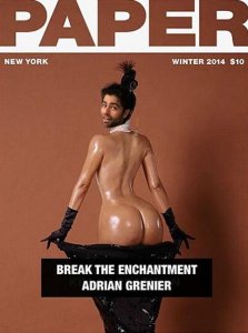 Kim Kardashian Butt Memes 08.jpg