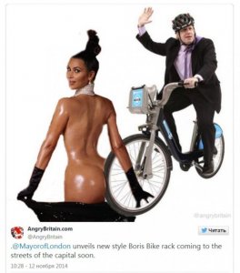 Kim Kardashian Butt Memes 36.jpg