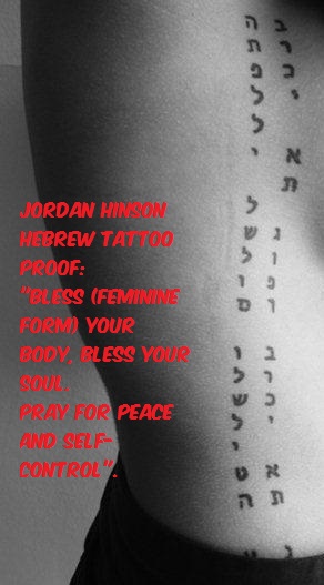 Jordan Hinson Naked 005