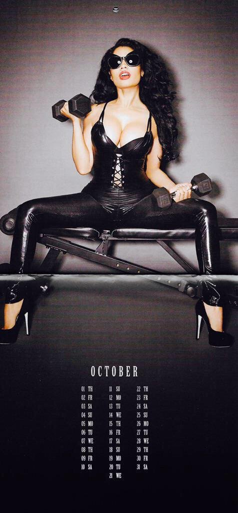Nicki Minaj’s 2015 Calendar