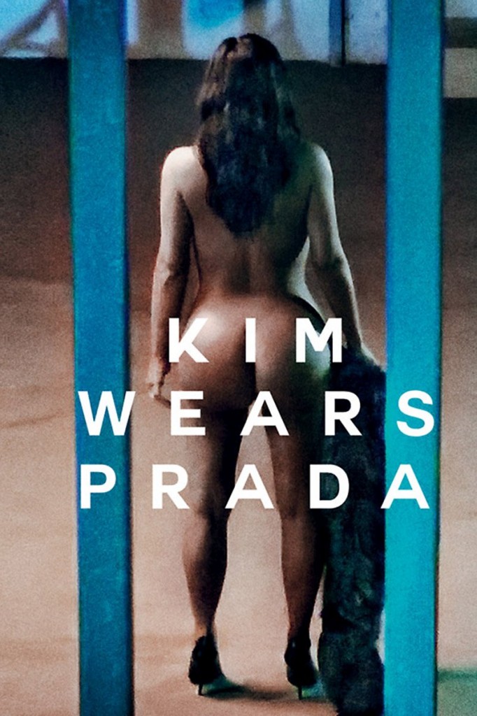 Kim Kardashian Naked 16