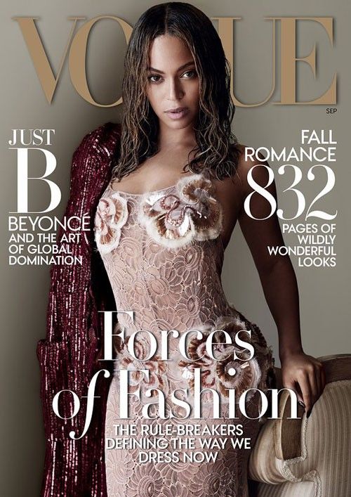 Beyonce Sexy (4 Photos)