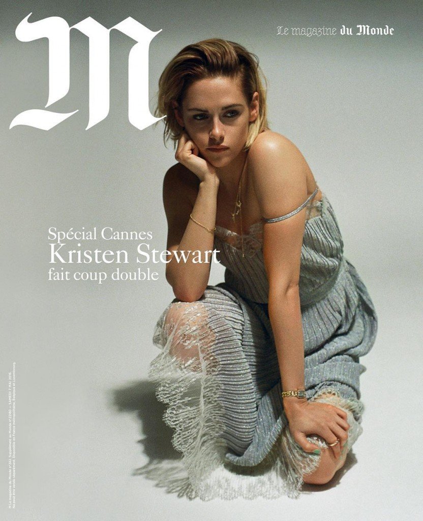 Kristen Stewart Sexy (2 Photos)
