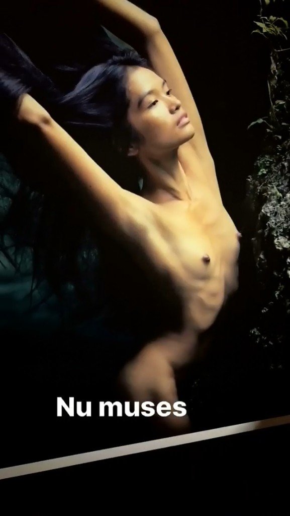 Janine Tugonon Nude (2 Photos + Video)