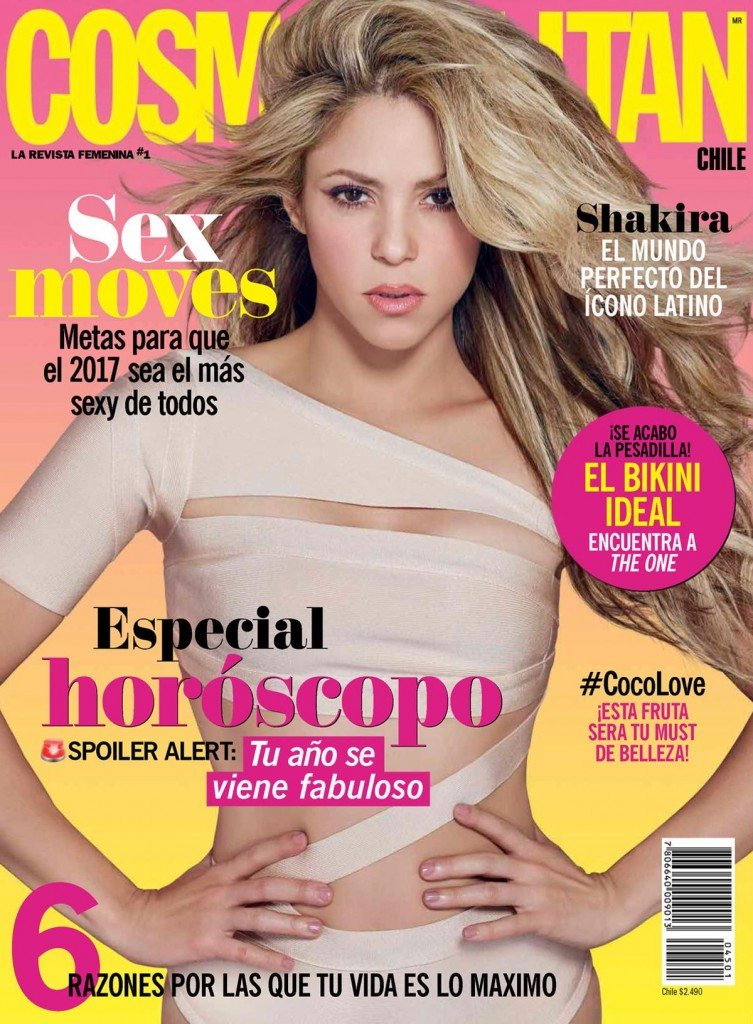 Shakira Sexy (5 Photos)