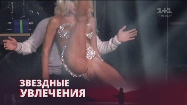 Svetlana Loboda Lobodaofficial Nude Leaks Thefappening 