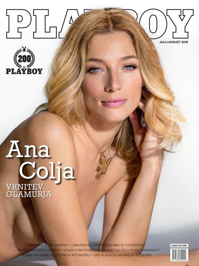 Ana Colja Nude &amp; Sexy (7 Photos)